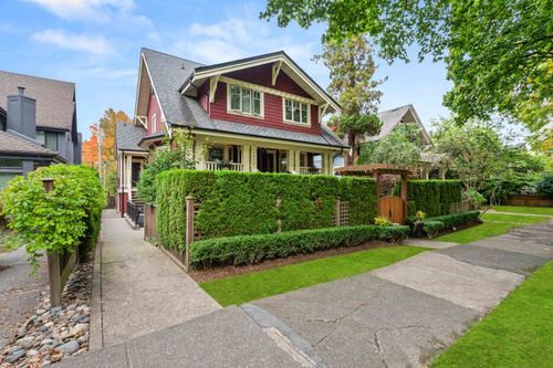 1881 W 13th Ave, Vancouver, BC, V6J2H4 | Card Image