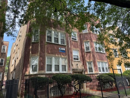 9424-9422-9424 S Laflin St, Chicago, IL, 60620-0116 | Card Image