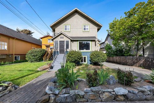 1622 Camosun St, Victoria, BC, V8T3E6 | Card Image