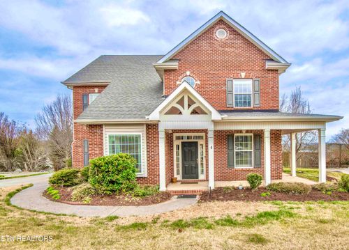 12927 Meadow Pointe Ln, Knoxville, TN, 37934-4448 | Card Image