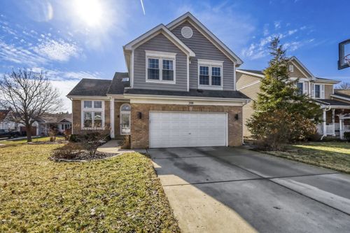 208 Frisco Ct, Bloomingdale, IL, 60108-3299 | Card Image