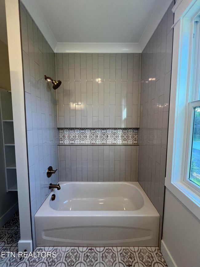 257 Gadusi Way, House other with 3 bedrooms, 3 bathrooms and null parking in Loudon TN | Image 14