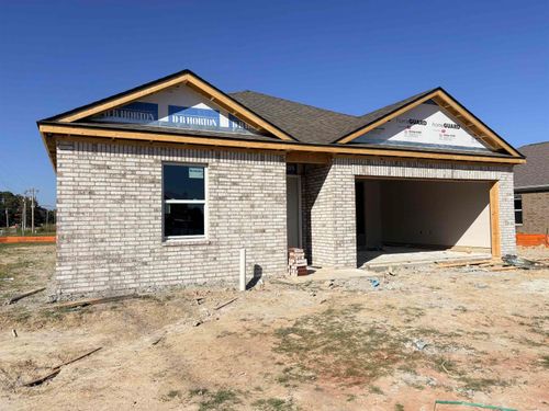101 Terry Dr, Brookland, AR, 72417-8035 | Card Image