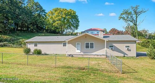 138 N Douglas Ave, Rockwood, TN, 37854-2756 | Card Image