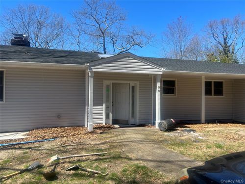 90 Quaker Path, Stony Brook, NY, 11790-1337 | Card Image