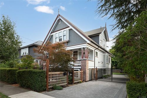 1215 Richardson St, Victoria, BC, V8V3C9 | Card Image