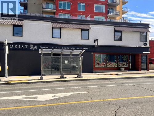 12-237 6th Ave, Kamloops, BC, V2C3R2 | Card Image