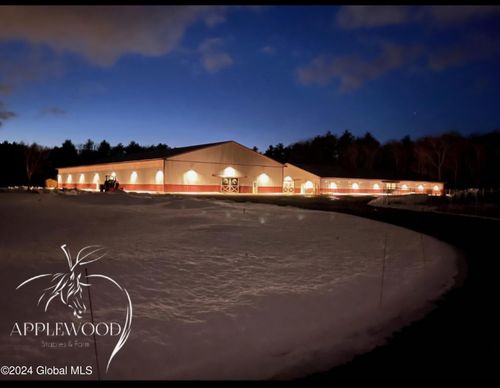 767 Grooms Rd, Rexford, NY, 12148-1405 | Card Image