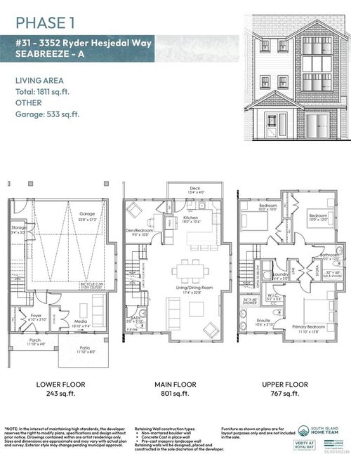 31-3352 Ryder Hesjedal Way, Colwood, BC, V0V0V0 | Card Image