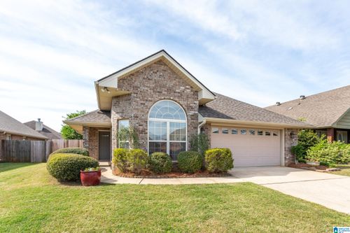 1048 Lexington Dr, MOODY, AL, 35004-3246 | Card Image