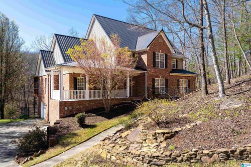 8560 Pine Mountain Rd, Pinson, AL, 35126-2427 | Card Image