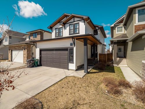 653 Aquitania Blvd W, Lethbridge, AB, T1J5N4 | Card Image
