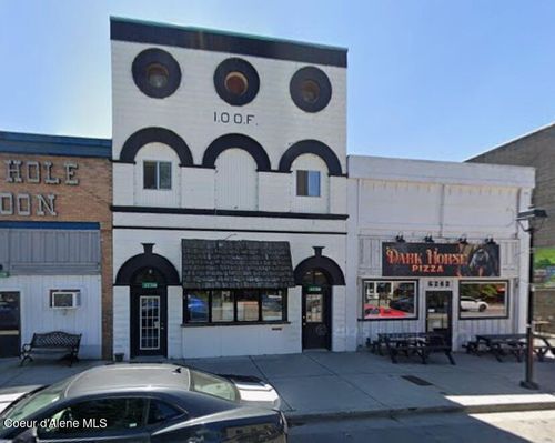 6236 W Maine St, Spirit Lake, ID, 83869-0149 | Card Image