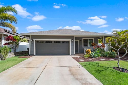 229 Kilioopu St, Wailuku, HI, 96793-4184 | Card Image
