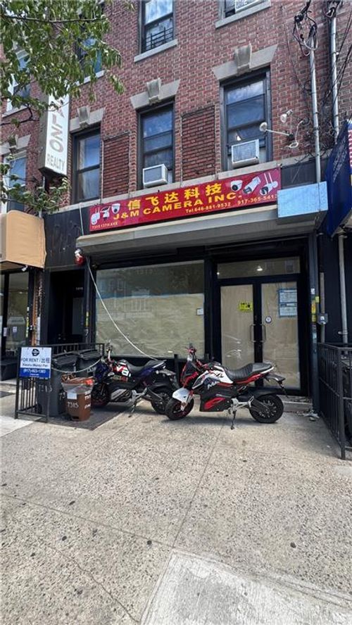 7315 13th Ave, Brooklyn, NY, 11228-2010 | Card Image