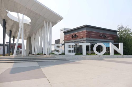 132 Seton Villas Se, Calgary, AB, T3M3L9 | Card Image