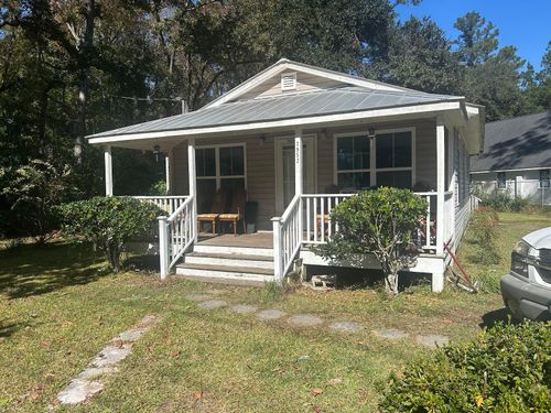 7952 Savannah Hwy, Adams Run, SC, 29426-5103 | Card Image