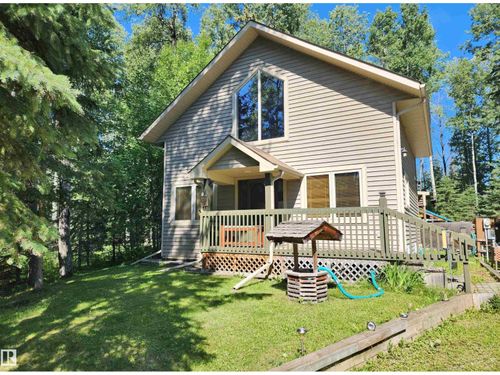 55061 Township Road 462, Buck Lake, AB, T0C0T0 | Card Image