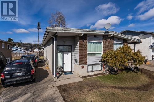 1413 Nation Cres, Prince George, BC, V2M4E1 | Card Image