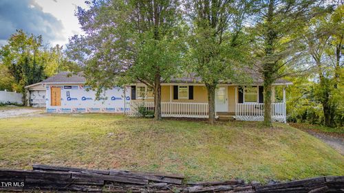400 S Cherokee St, Jonesborough, TN, 37659-1161 | Card Image