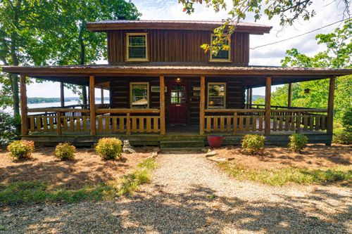 1767 Paradise Dr, Waterloo, AL, 35677-4413 | Card Image