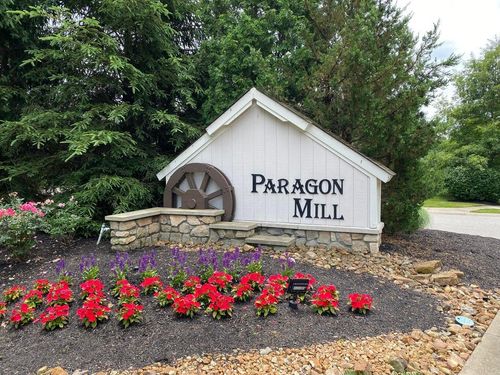 303-2316 Paragon Mill Dr, Burlington, KY, 41005-9032 | Card Image