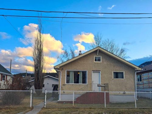 7070 18 Ave, Coleman, AB, T0K0M0 | Card Image