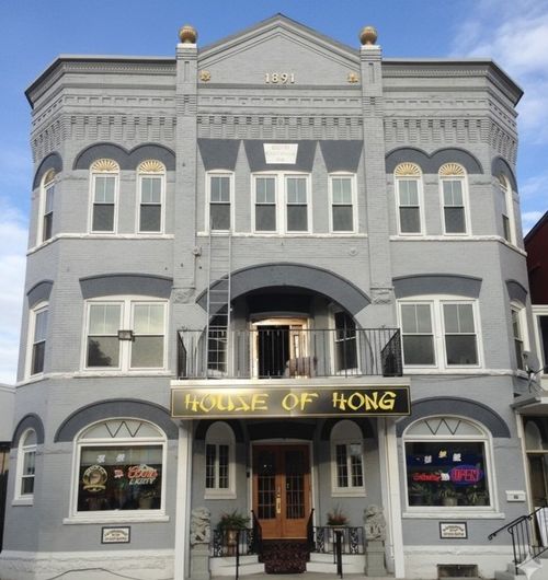 108 N Franklin St, Watkins Glen, NY, 14891-1282 | Card Image