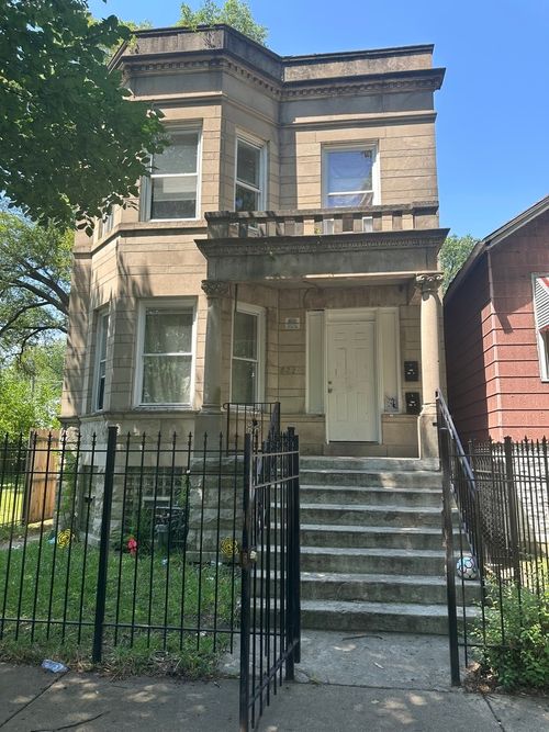 5320 Carpenter St, Chicago, IL, 60609-6044 | Card Image