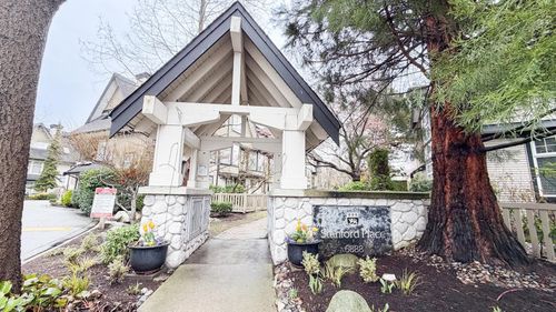 92-6888 Robson Dr, Richmond, BC, V7C5T6 | Card Image
