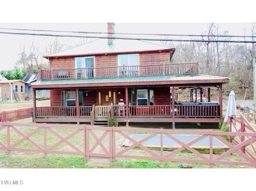119 W Main Blvd, Church Hill, TN, 37642-4334 | Card Image