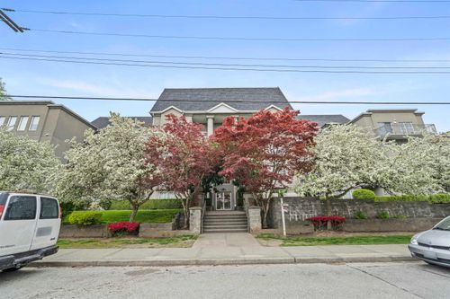 301-1669 Grant Ave, Port Coquitlam, BC, V3B7W9 | Card Image