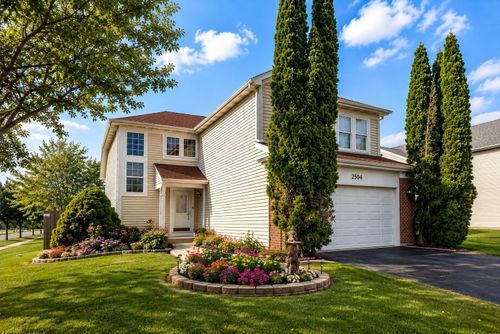 2504 Fairbanks Ct, Naperville, IL, 60540-1947 | Card Image