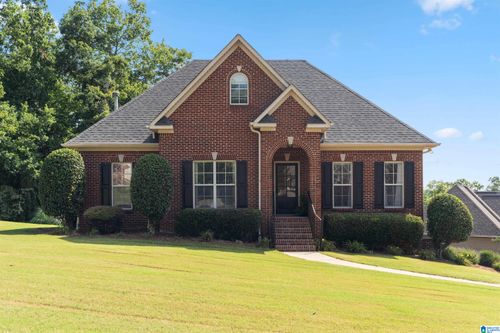 1235 Summit Ridge Way, Odenville, AL, 35120-8801 | Card Image