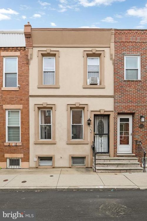 3169 Livingston St, PHILADELPHIA, PA, 19134-5120 | Card Image