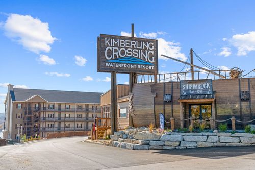 88 Towers Aly Unit #103, Kimberling City, MO, 65686 | Card Image