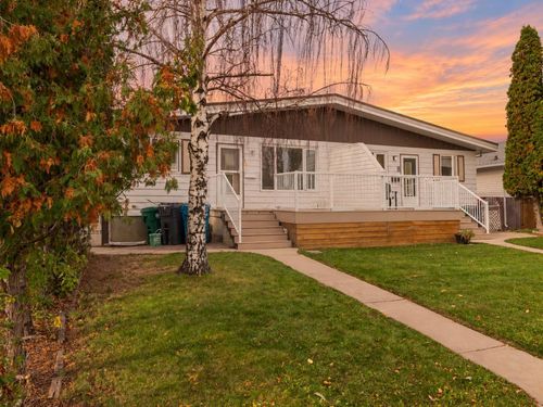 6 Cayuga Crescent W, Lethbridge, AB, T1K5H5 | Card Image
