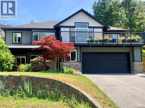 3379 Sewell Lane, Colwood, BC, V9C0C1 | Card Image