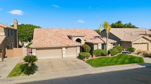 7150 W Dreyfus Dr, Peoria, AZ, 85381-6007 | Card Image