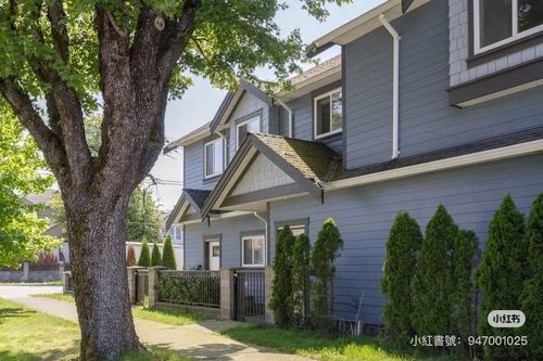 192 E 44th Ave, Vancouver, BC, V5W1V6 | Card Image
