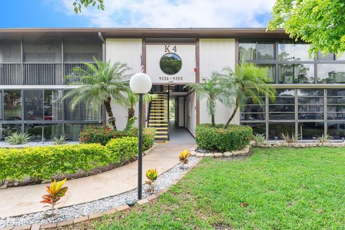 214-9342 S Belfort Cir, Tamarac, FL, 33321-1824 | Card Image
