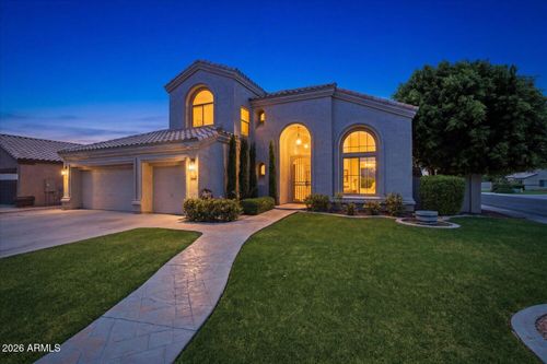 1894 E Mineral Rd, Gilbert, AZ, 85234-8213 | Card Image