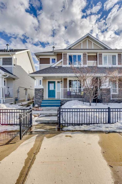 189 Callen Dr, Fort Mcmurray, AB, T9K0X7 | Card Image