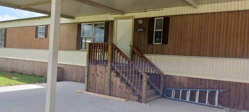 12206 Springfield Rd, Denham Springs, LA, 70706-0835 | Card Image