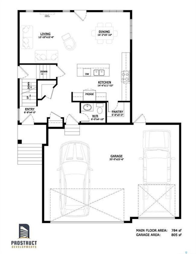 11 Plains Blvd, House other with 4 bedrooms, 3 bathrooms and 6 parking in Pilot Butte SK | Image 5