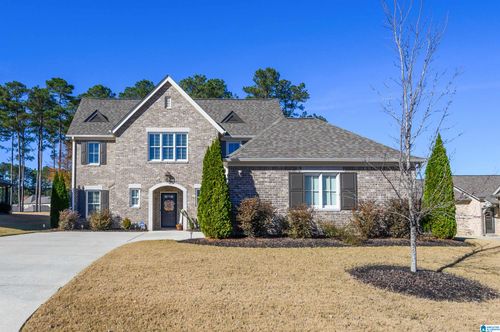 417 Glen Iris Circle, PELHAM, AL, 35124 | Card Image