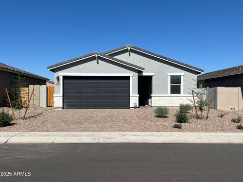 4240 W Lisa Ln, San Tan Valley, AZ, 85144-0266 | Card Image