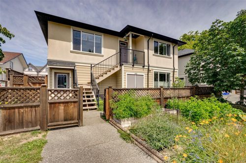 5-1680 Ryan St, Victoria, BC, V8R2X5 | Card Image