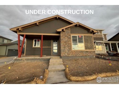 2263 Serenidad St, Brighton, CO, 80601 | Card Image