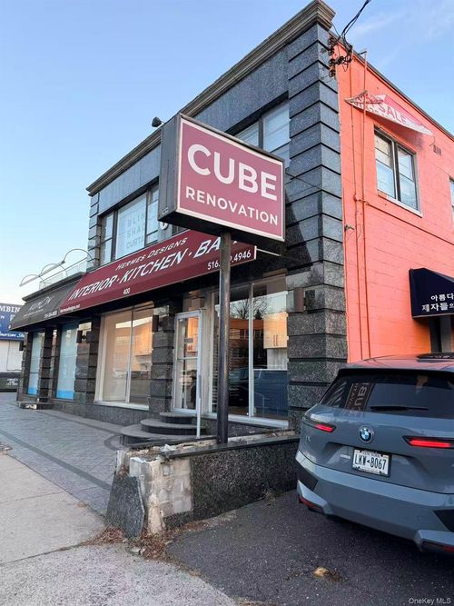 400 Northern Boulevard, North Hempstead, NY, 11021 | Card Image